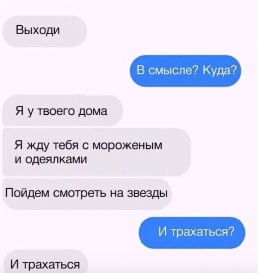 Анекдоты обо всем - Бодибилдинг форум AnabolicShops