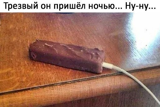 Анекдоты обо всем - Бодибилдинг форум AnabolicShops