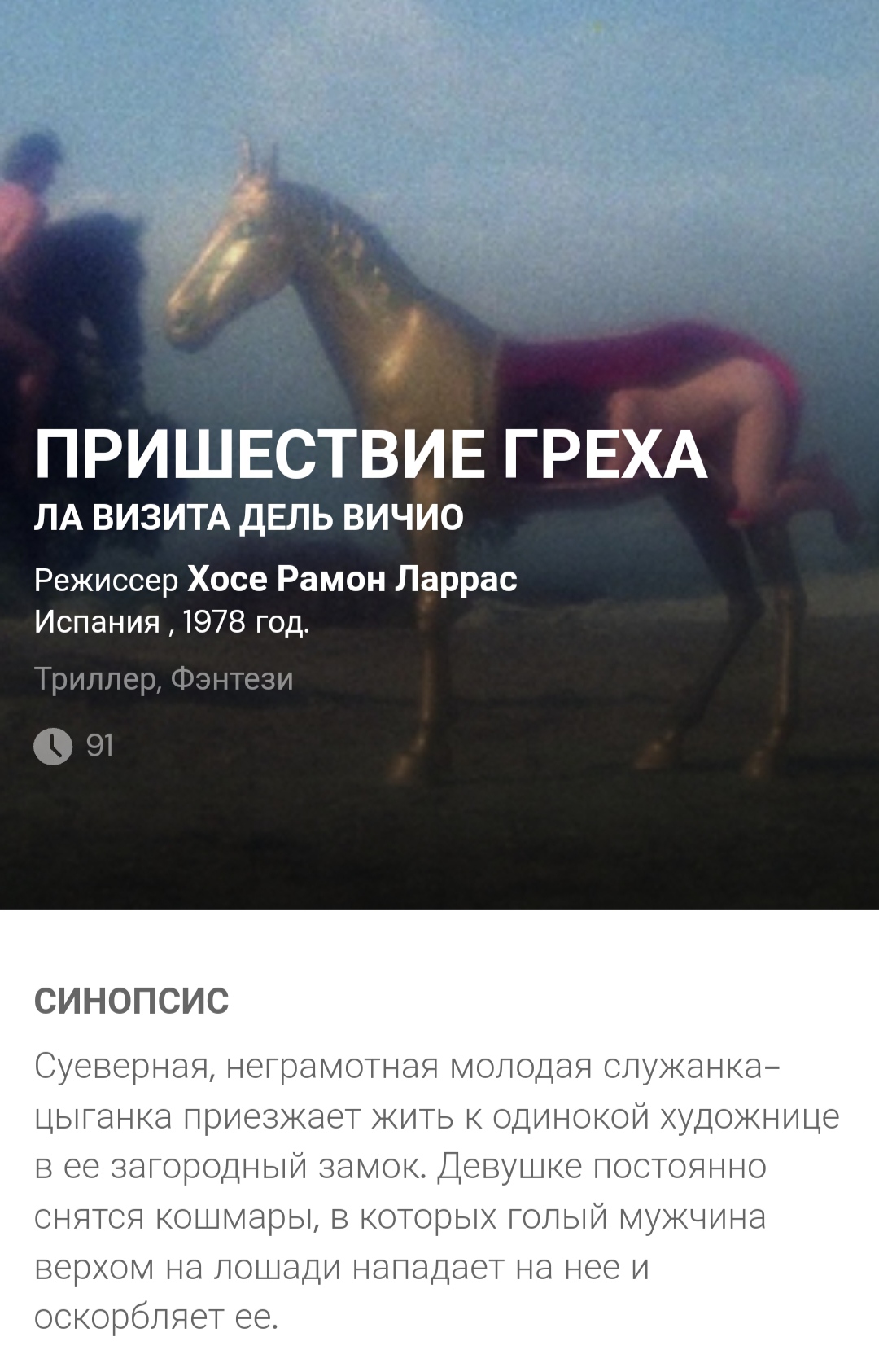 Анекдоты обо всем - Бодибилдинг форум AnabolicShops