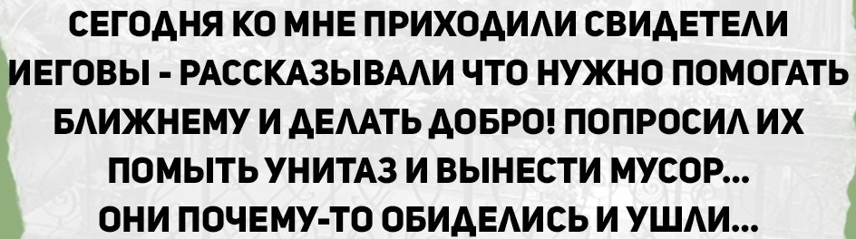 Анекдоты обо всем - Бодибилдинг форум AnabolicShops