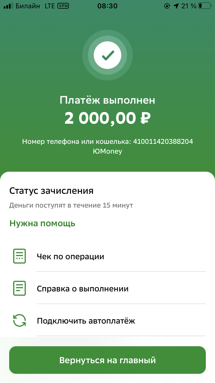 Настя приезжает на очередное обследование!!! - Бодибилдинг форум AnabolicShops