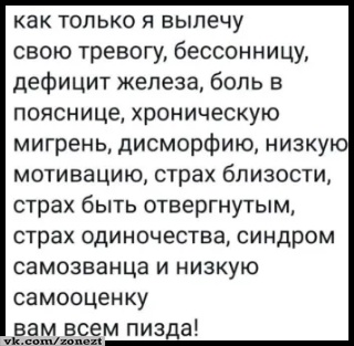 Анекдоты обо всем - Бодибилдинг форум AnabolicShops