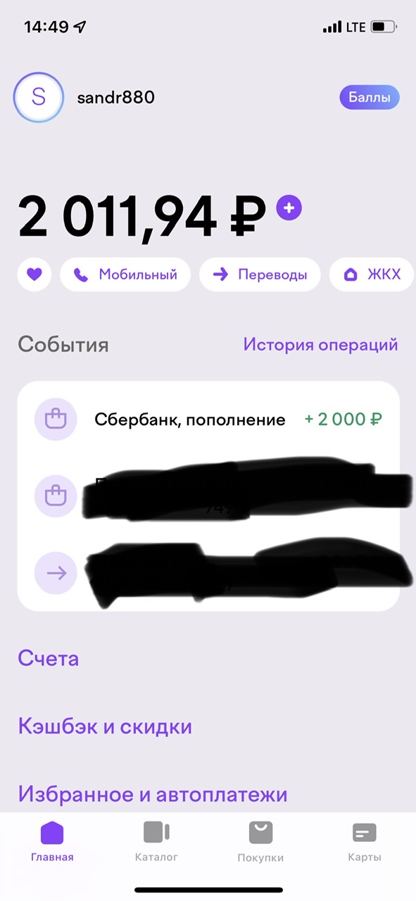 Настя приезжает на очередное обследование!!! - Бодибилдинг форум AnabolicShops