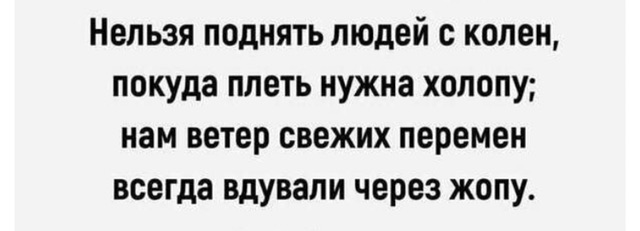 Курилка- разговоры на любые темы - Бодибилдинг форум AnabolicShops
