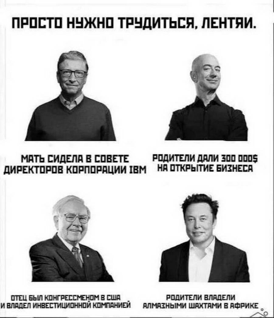 Анекдоты обо всем - Бодибилдинг форум AnabolicShops