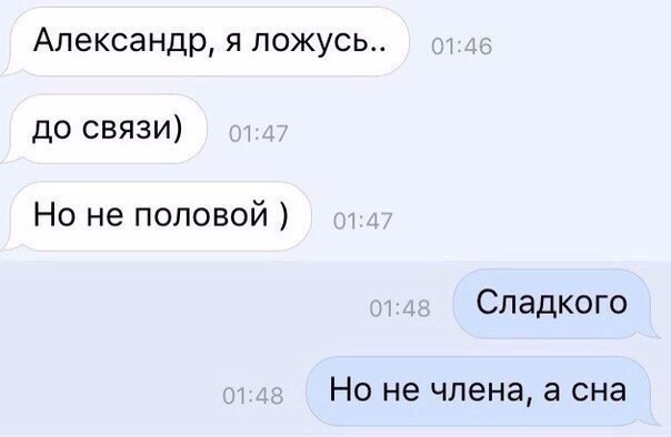 Анекдоты обо всем - Бодибилдинг форум AnabolicShops