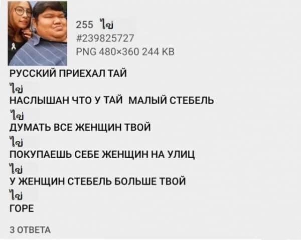 Анекдоты обо всем - Бодибилдинг форум AnabolicShops