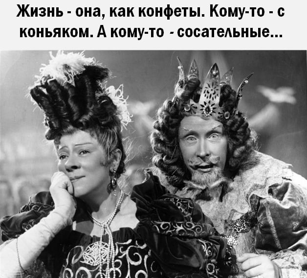 Анекдоты обо всем - Бодибилдинг форум AnabolicShops