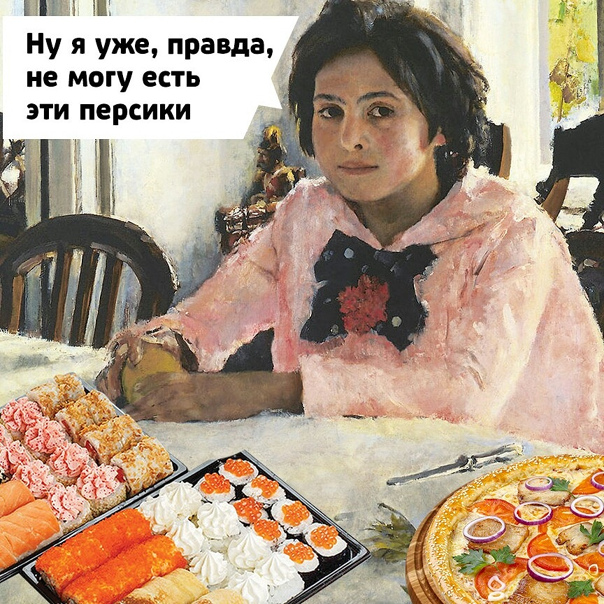 Курилка- разговоры на любые темы - Бодибилдинг форум AnabolicShops