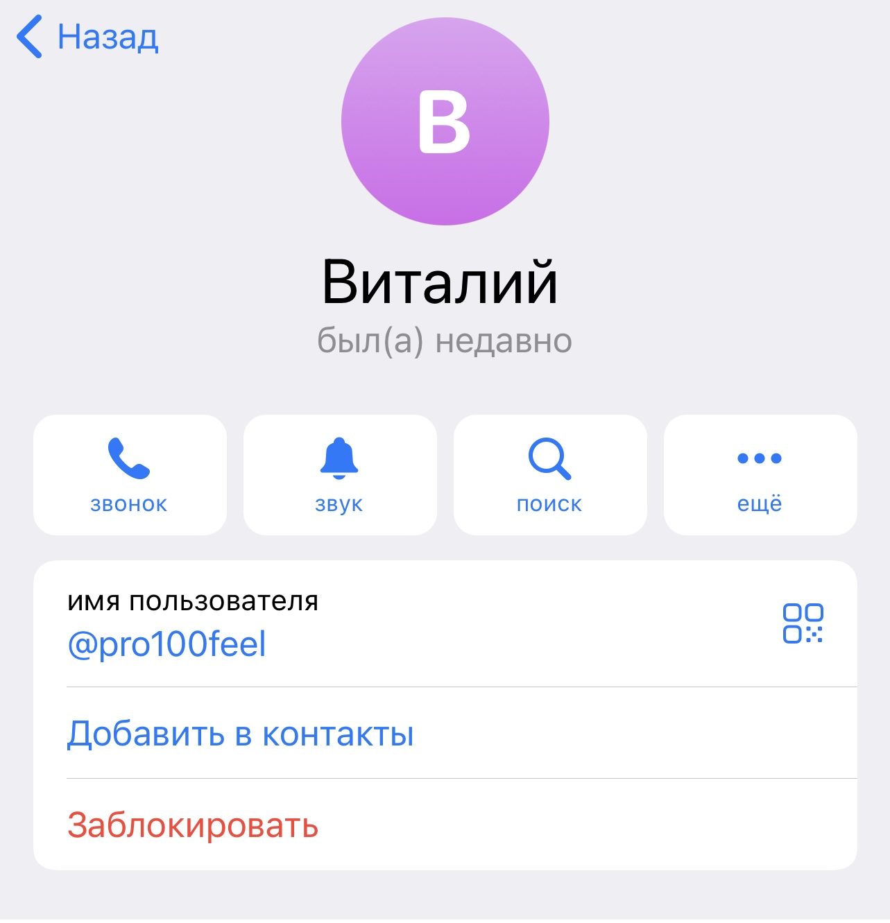 Оригинальный продукт! Премиум гормон роста! - Бодибилдинг форум AnabolicShops