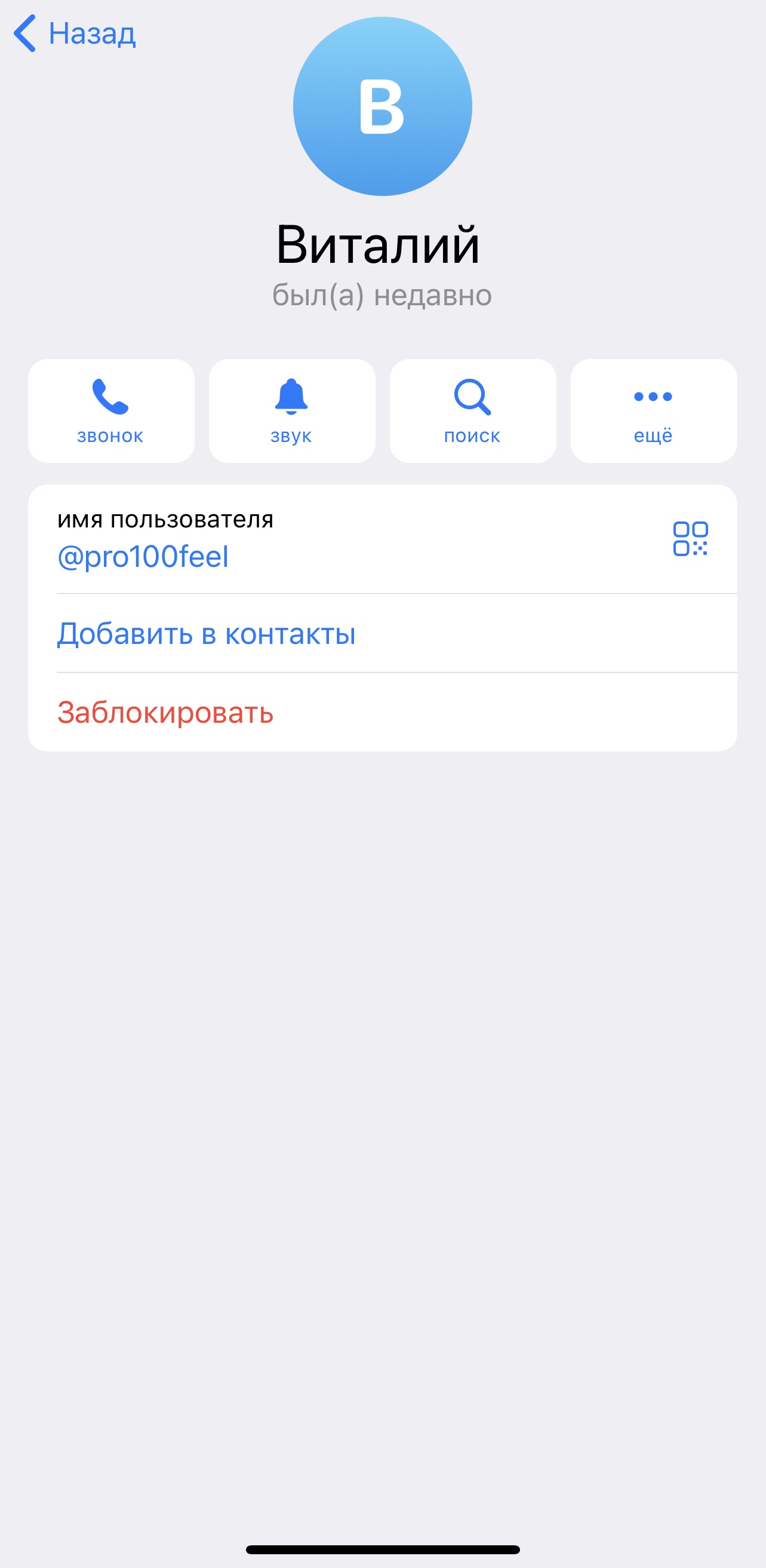 Оригинальный продукт! Премиум гормон роста! - Бодибилдинг форум AnabolicShops