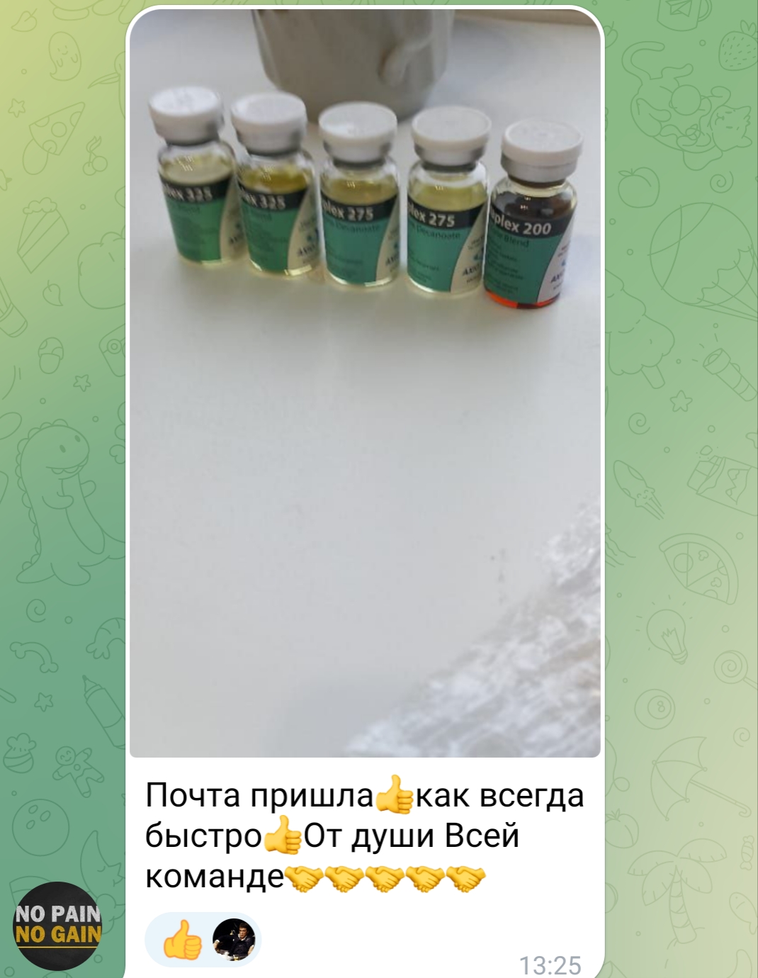 bestpharma.life - Бодибилдинг форум AnabolicShops