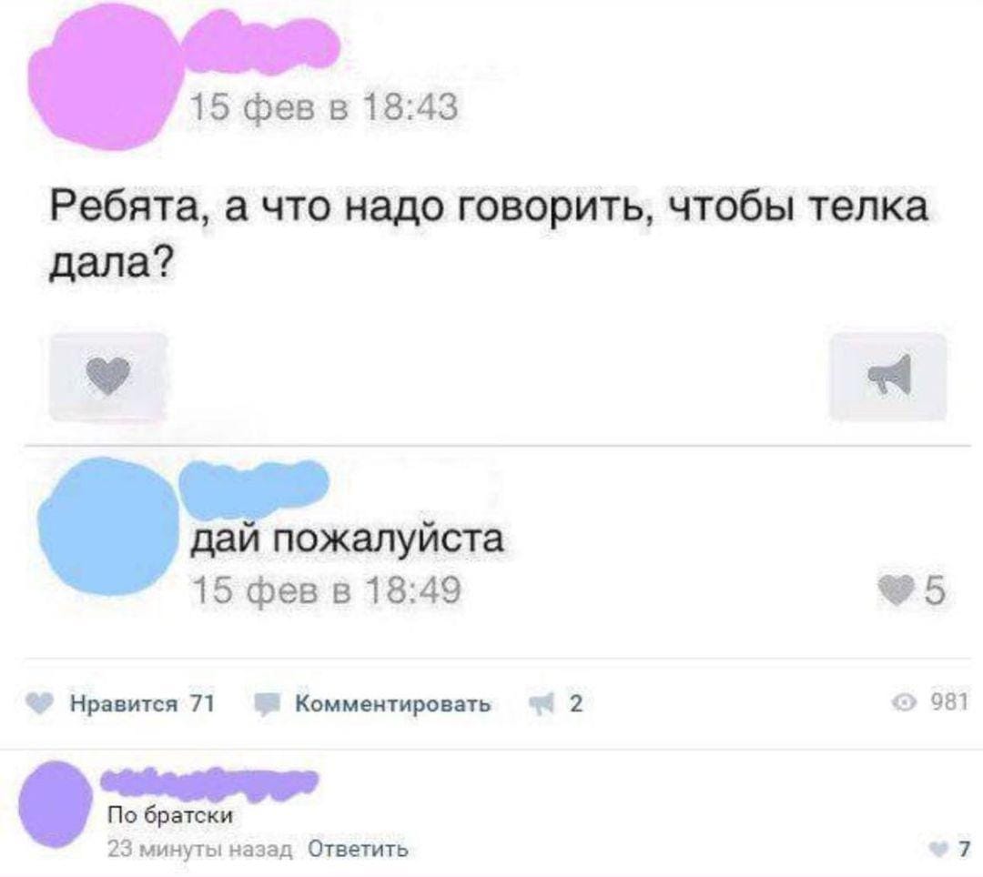 Анекдоты обо всем - Бодибилдинг форум AnabolicShops