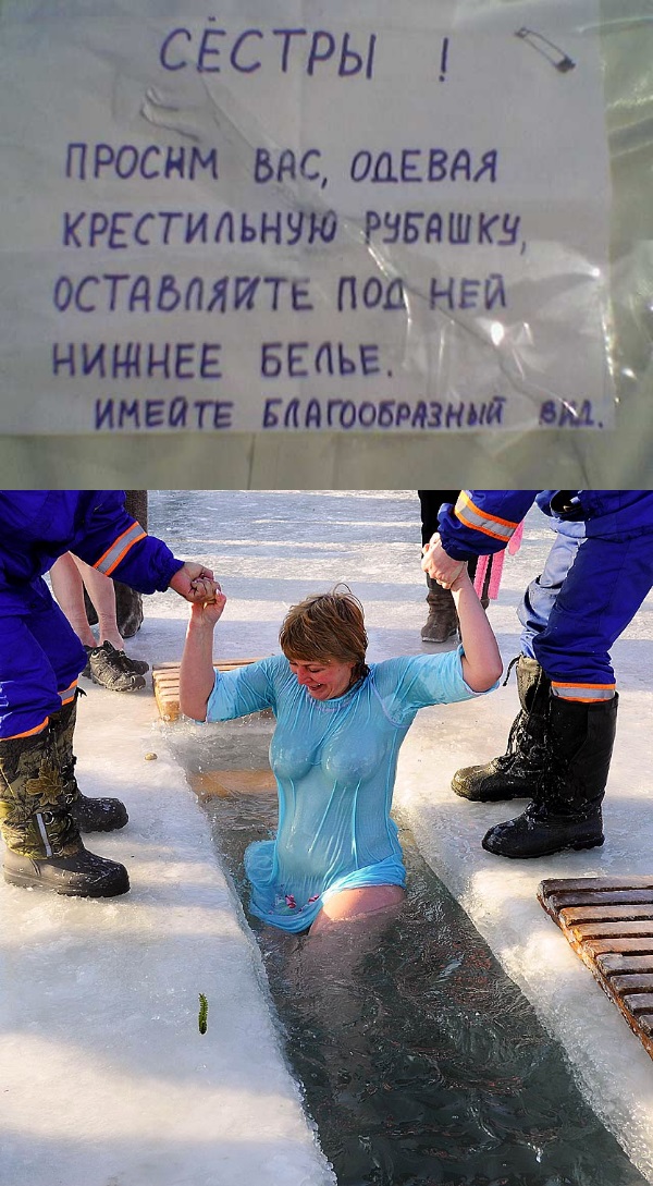 Анекдоты обо всем - Бодибилдинг форум AnabolicShops