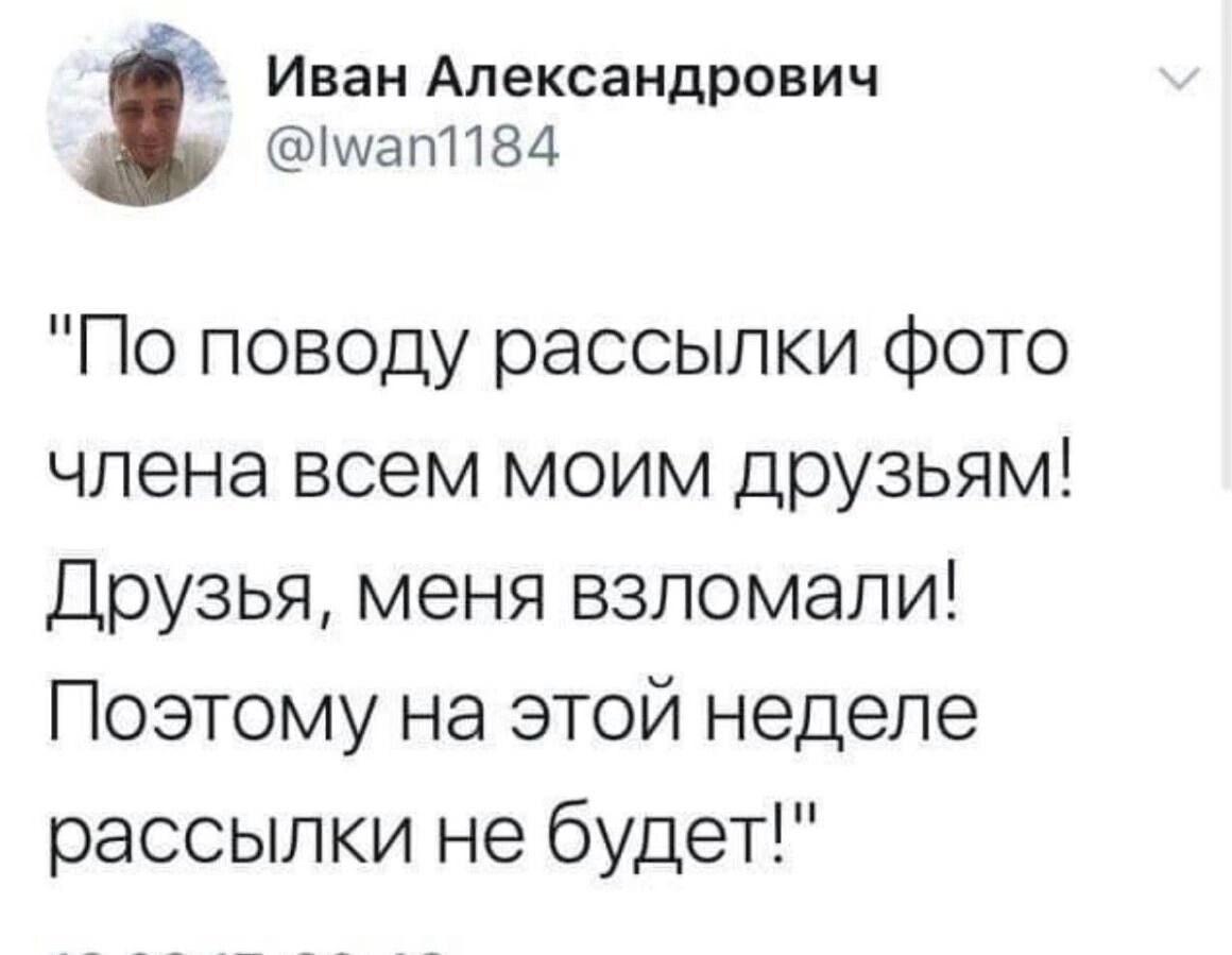 Курилка- разговоры на любые темы - Бодибилдинг форум AnabolicShops