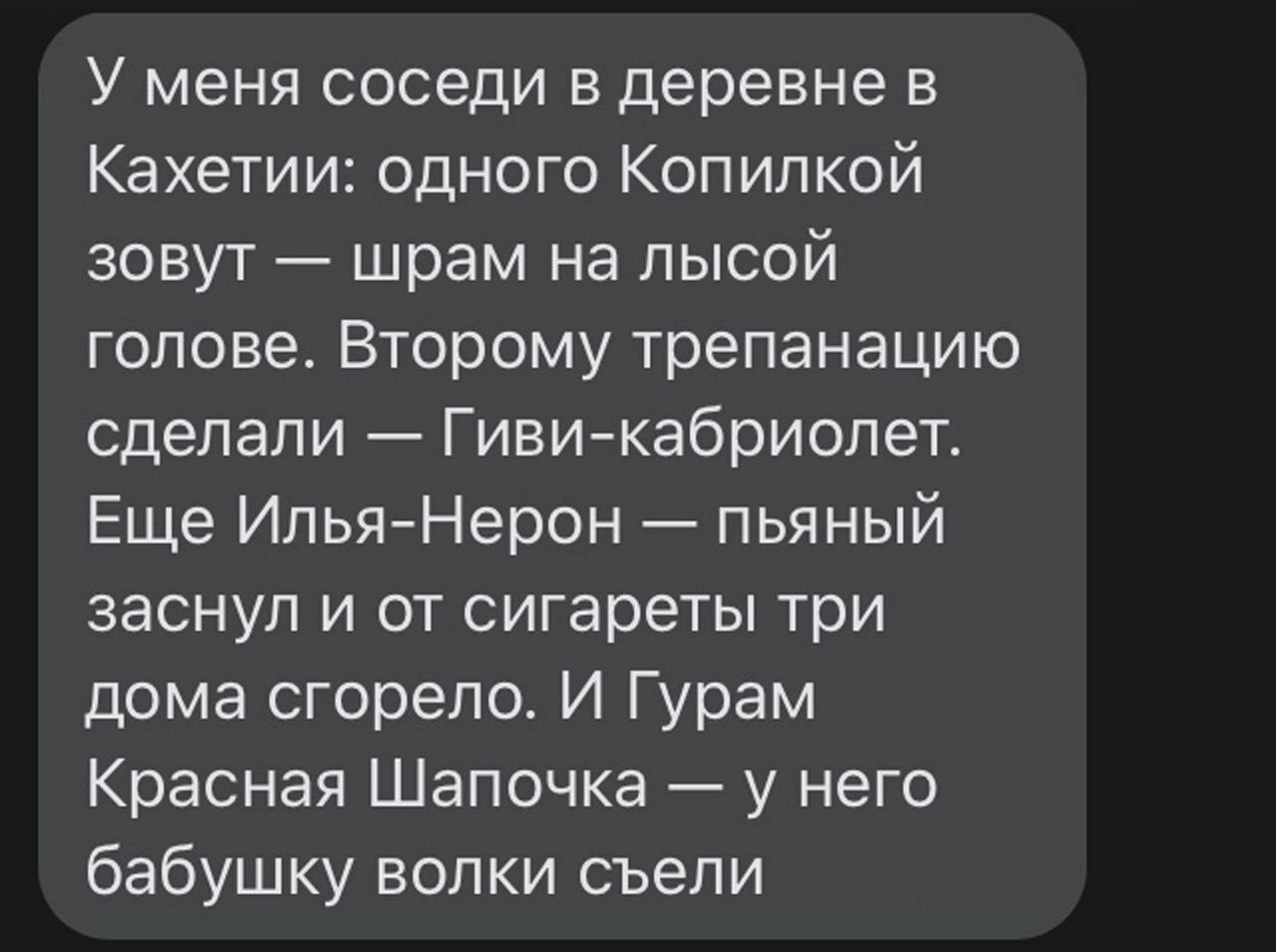 Анекдоты обо всем - Бодибилдинг форум AnabolicShops