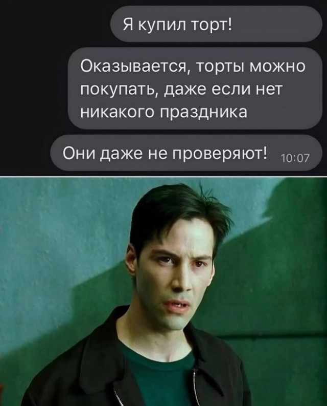 Кулёма - PharmacomLabs - Tesos - Бодибилдинг форум AnabolicShops