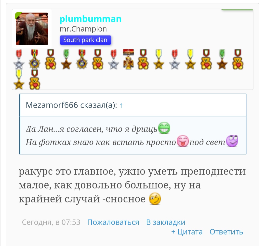 Hilma PRO - с заботой о вашем здоровье! - Бодибилдинг форум AnabolicShops