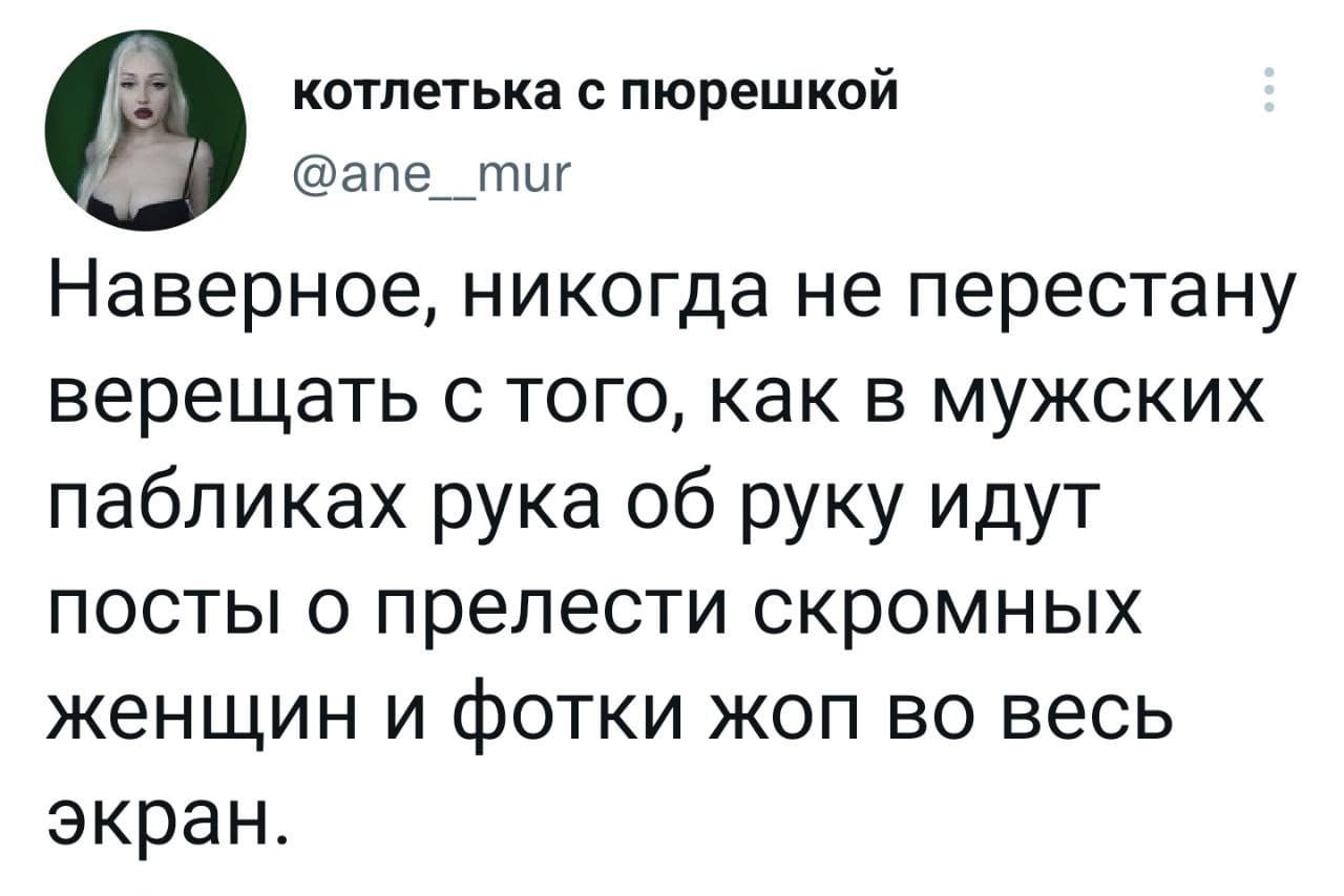 Анекдоты обо всем - Бодибилдинг форум AnabolicShops