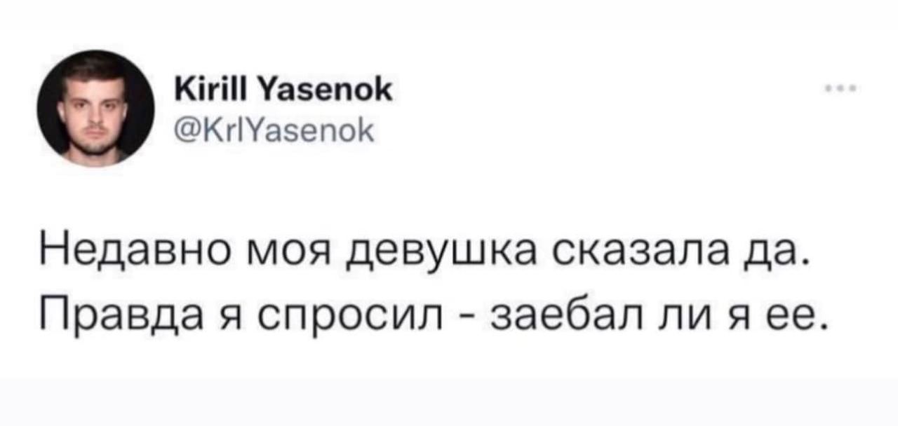 Курилка- разговоры на любые темы - Бодибилдинг форум AnabolicShops