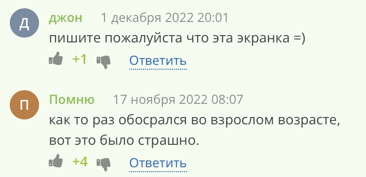 Фильмы (рекомендации,мнения,критика) - Бодибилдинг форум AnabolicShops