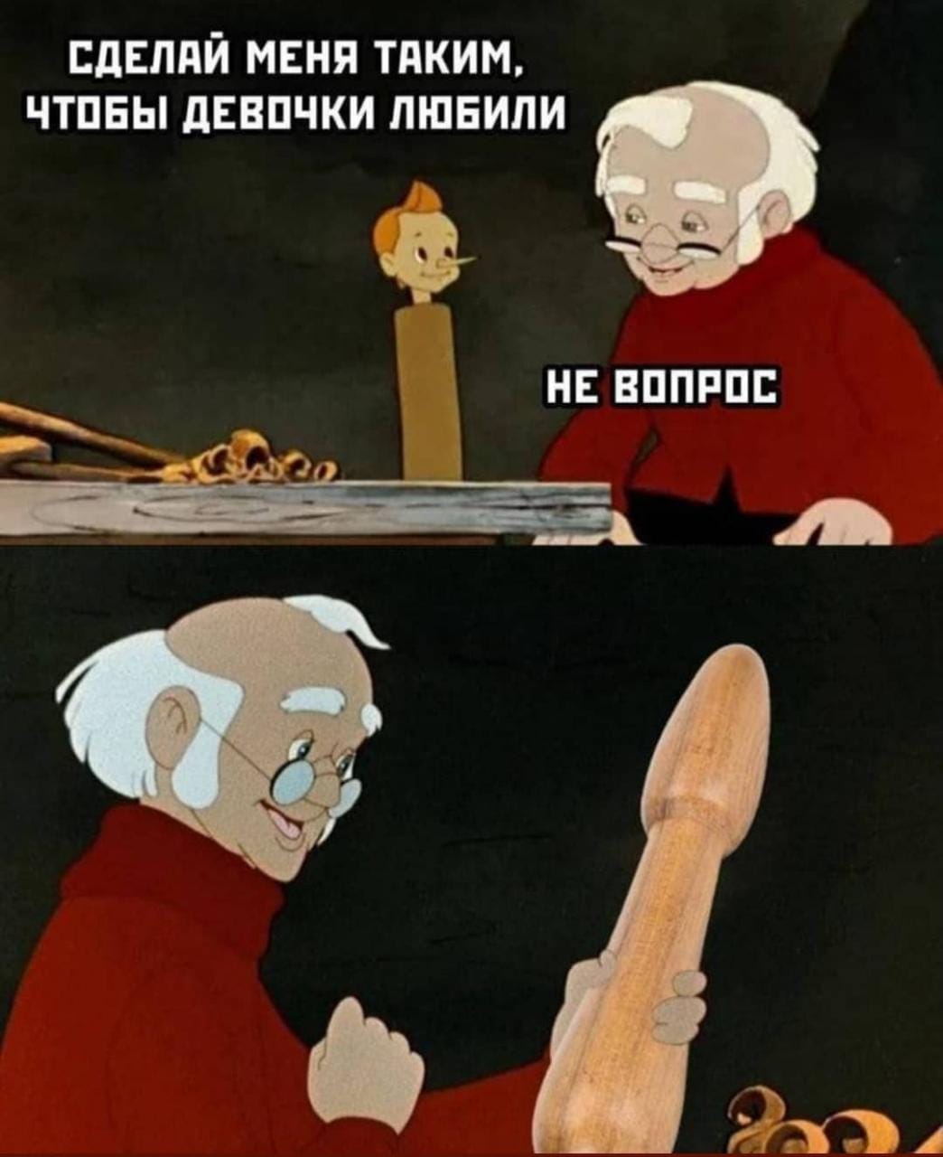 Анекдоты обо всем - Бодибилдинг форум AnabolicShops