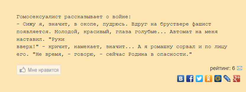 Курилка- разговоры на любые темы - Бодибилдинг форум AnabolicShops