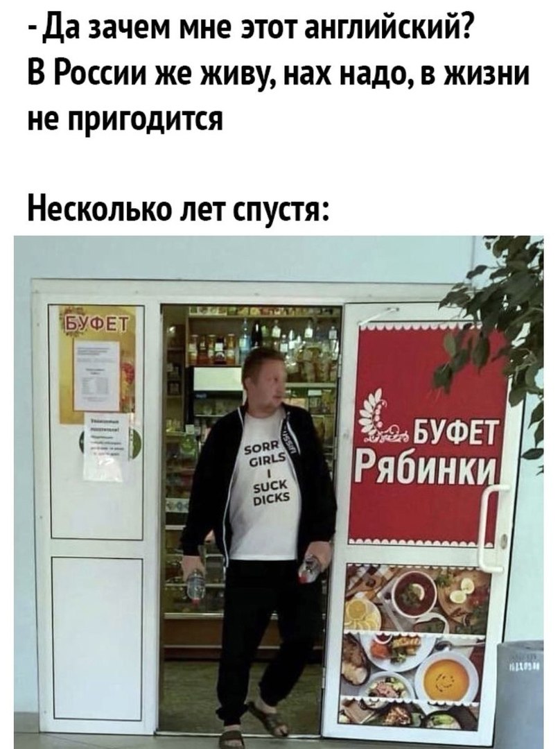 Анекдоты обо всем - Бодибилдинг форум AnabolicShops