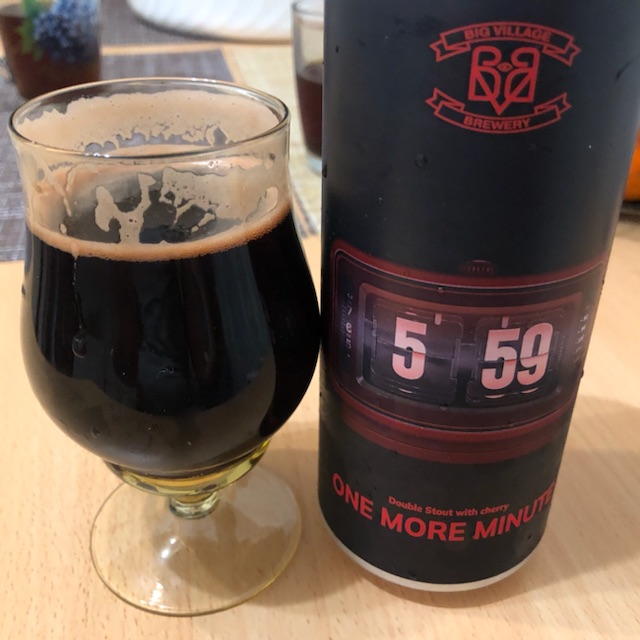 Big village brewery KRD - Бодибилдинг форум AnabolicShops