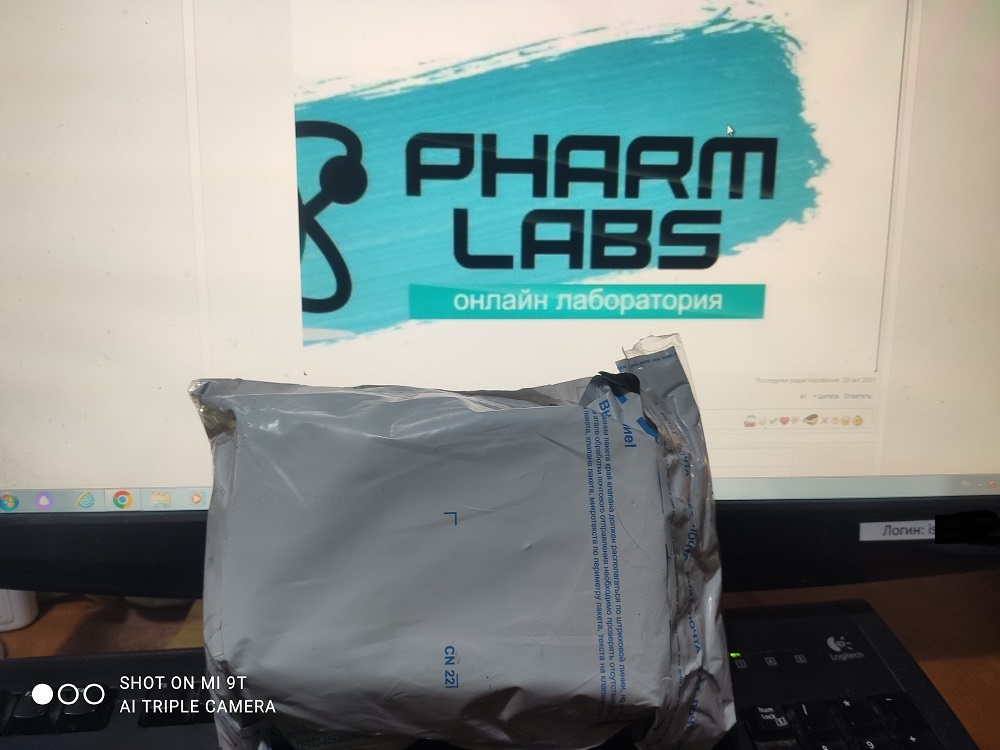Pharmlabs.online Магазин качественной фармы 8 лет на рынке. Отправка из РФ - Бодибилдинг форум AnabolicShops