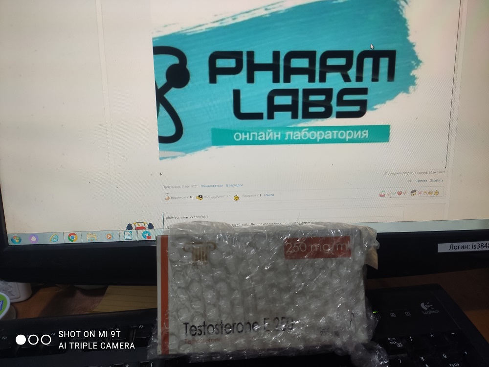 Pharmlabs.online Магазин качественной фармы 8 лет на рынке. Отправка из РФ - Бодибилдинг форум AnabolicShops
