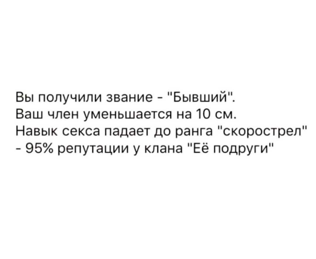 Анекдоты обо всем - Бодибилдинг форум AnabolicShops