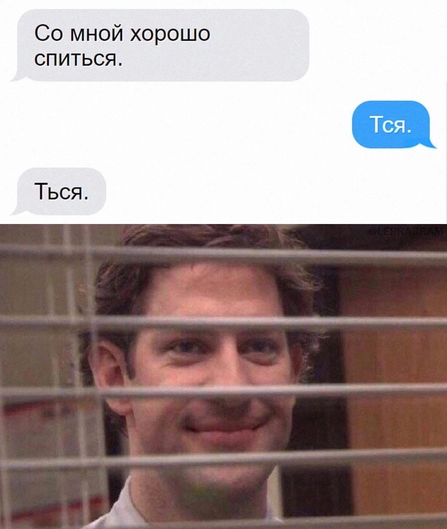 Курилка- разговоры на любые темы - Бодибилдинг форум AnabolicShops