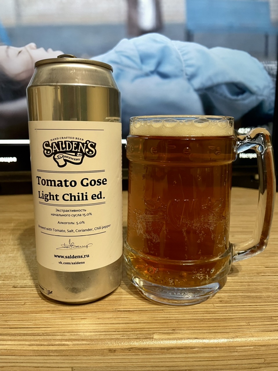 Big village brewery KRD - Бодибилдинг форум AnabolicShops