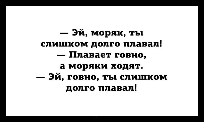 Анекдоты обо всем - Бодибилдинг форум AnabolicShops