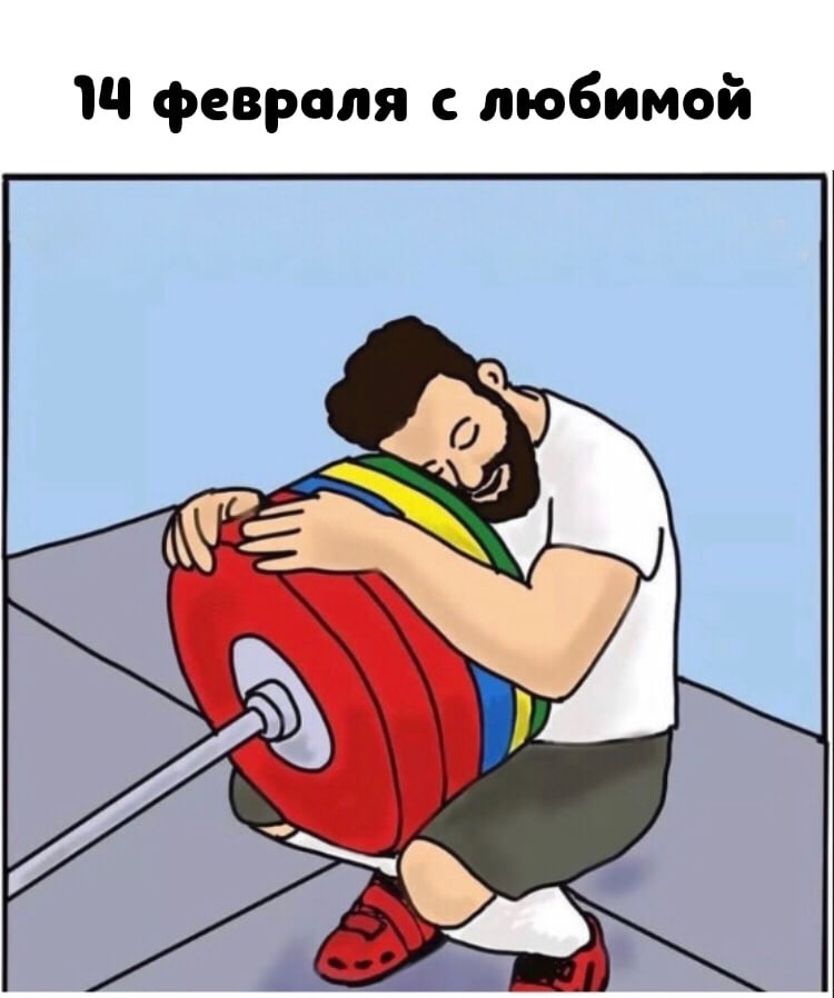 Курилка- разговоры на любые темы - Бодибилдинг форум AnabolicShops