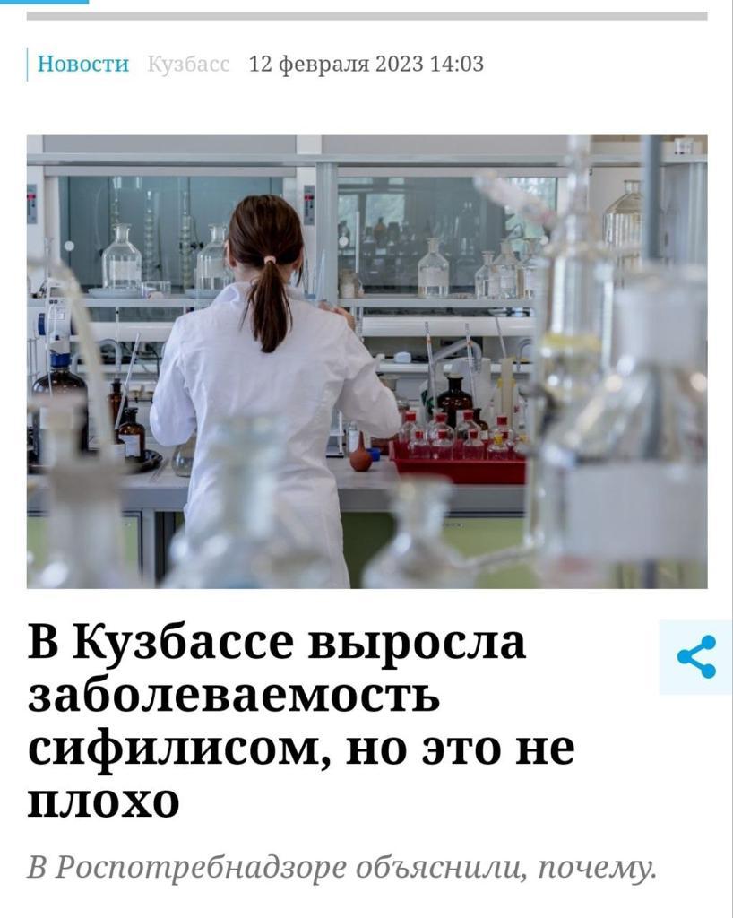 Анекдоты обо всем - Бодибилдинг форум AnabolicShops