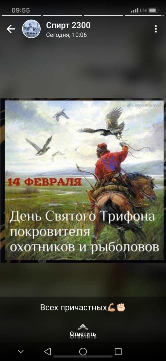 Курилка- разговоры на любые темы - Бодибилдинг форум AnabolicShops