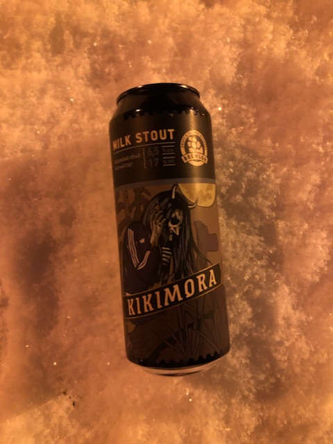 Big village brewery KRD - Бодибилдинг форум AnabolicShops