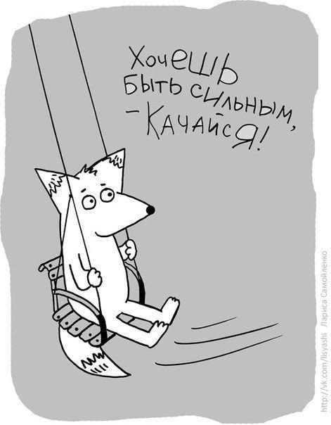Жим, рекорд, элита и пожать четырех себя! - Бодибилдинг форум AnabolicShops