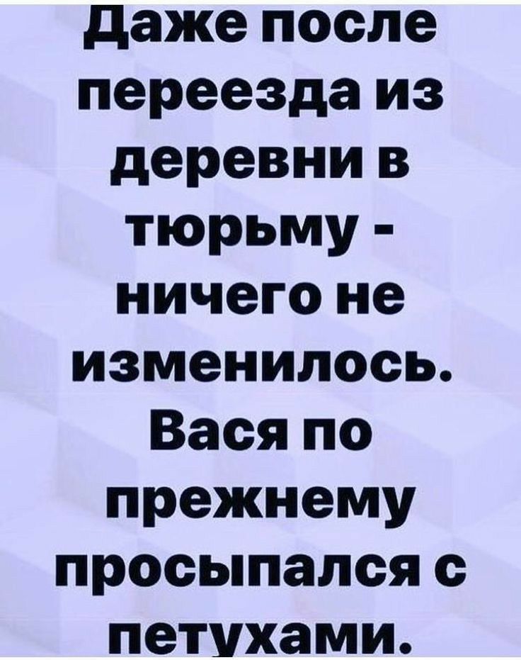 Анекдоты обо всем - Бодибилдинг форум AnabolicShops