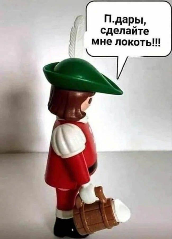 Анекдоты обо всем - Бодибилдинг форум AnabolicShops