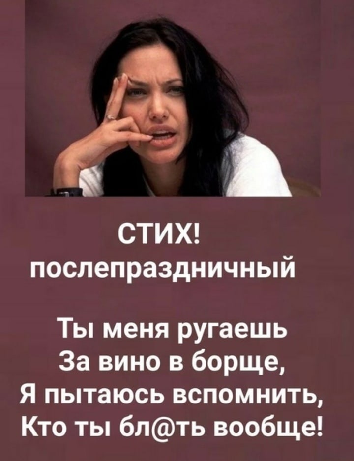 Курилка- разговоры на любые темы - Бодибилдинг форум AnabolicShops