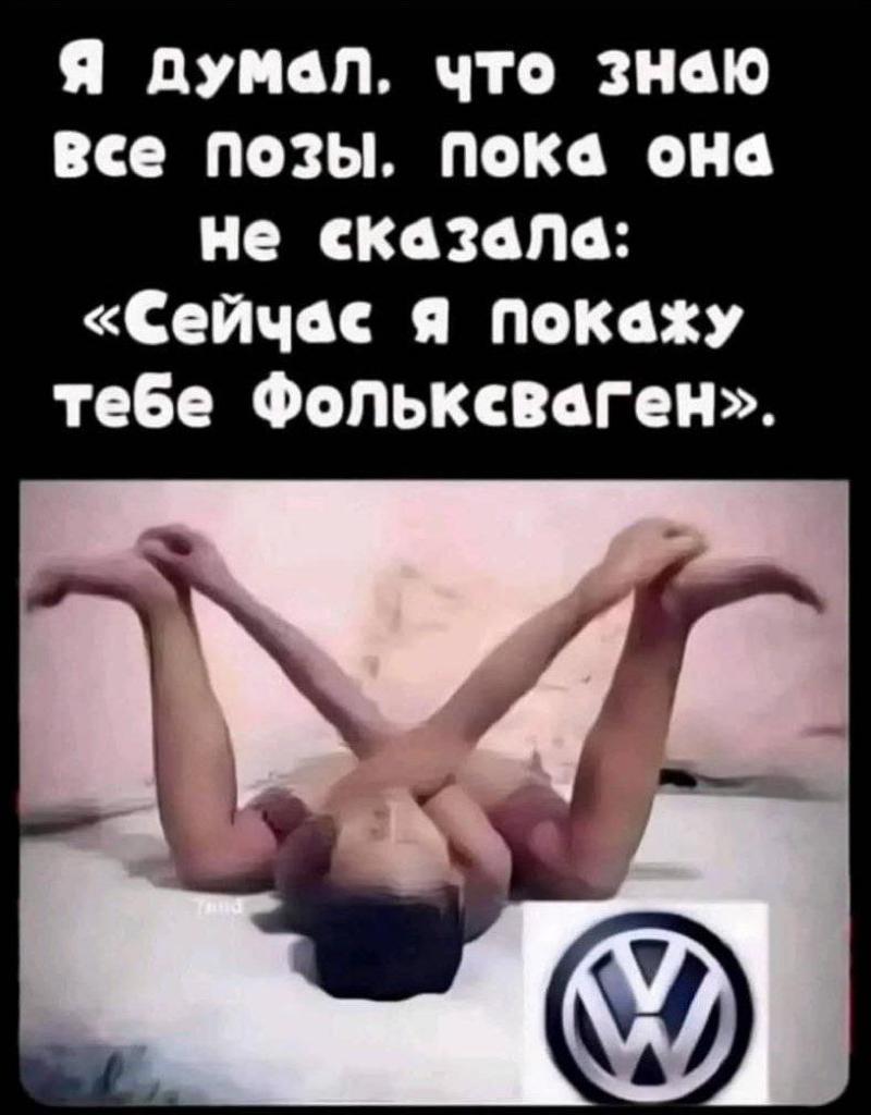 Анекдоты обо всем - Бодибилдинг форум AnabolicShops