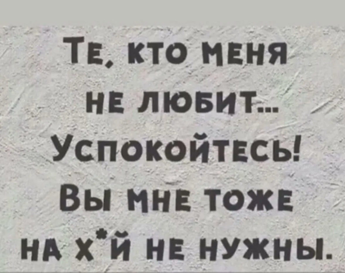 Курилка- разговоры на любые темы - Бодибилдинг форум AnabolicShops