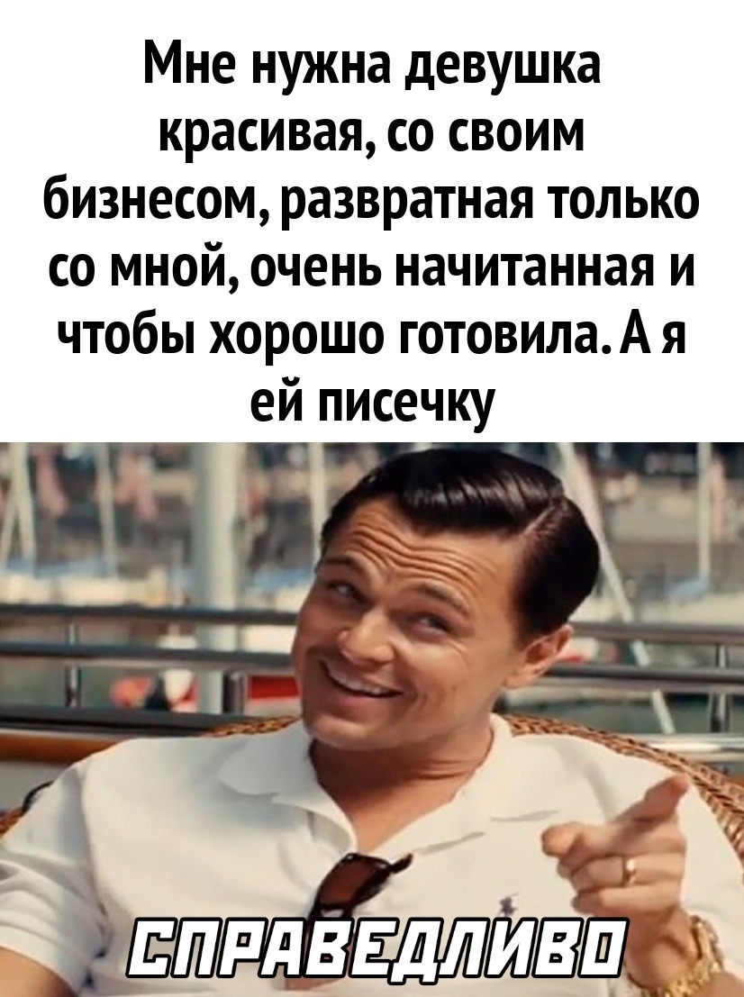 Анекдоты обо всем - Бодибилдинг форум AnabolicShops
