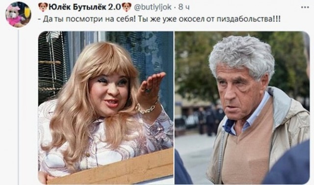 Курилка- разговоры на любые темы - Бодибилдинг форум AnabolicShops