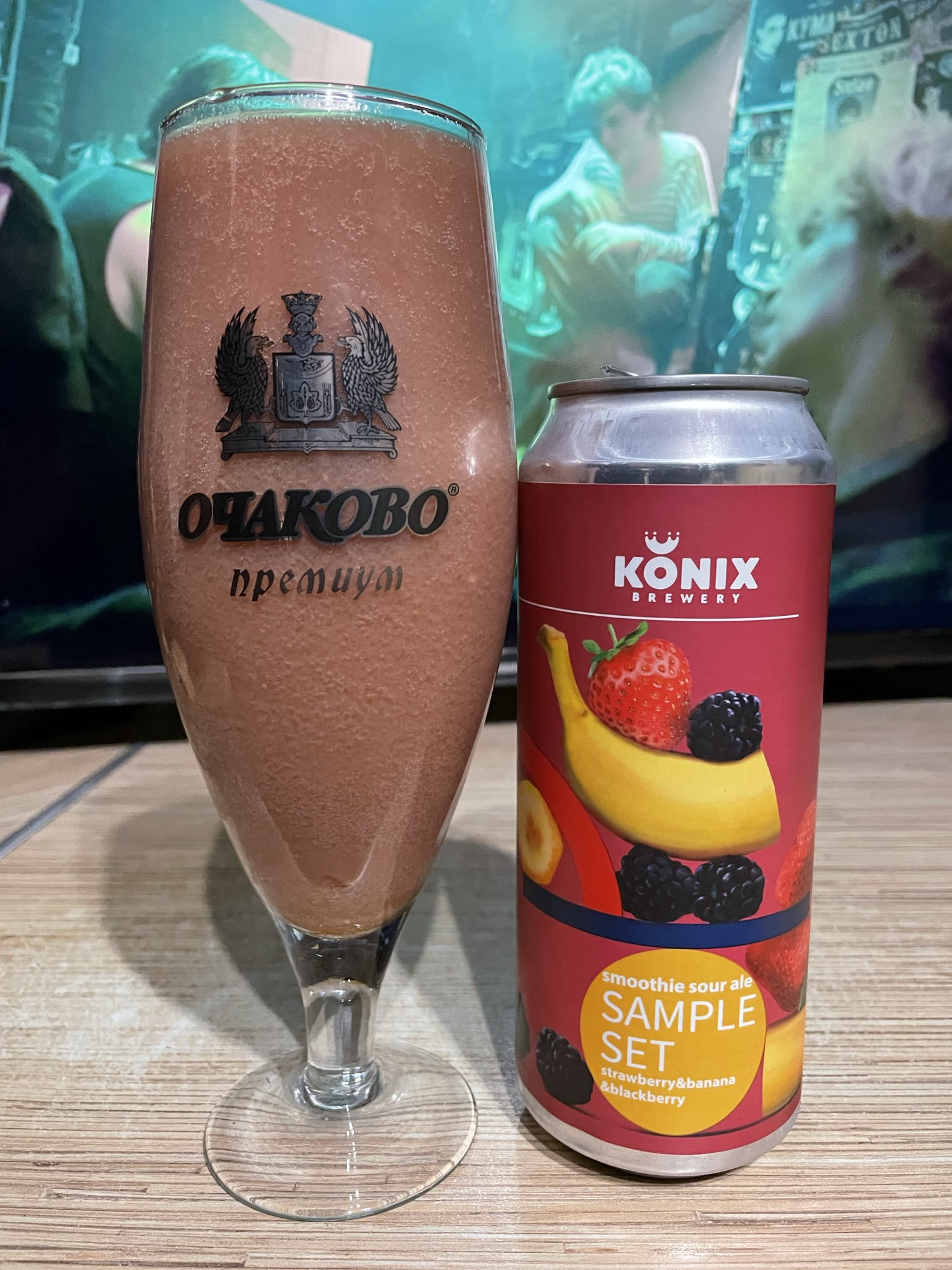 Курилка- разговоры на любые темы - Бодибилдинг форум AnabolicShops