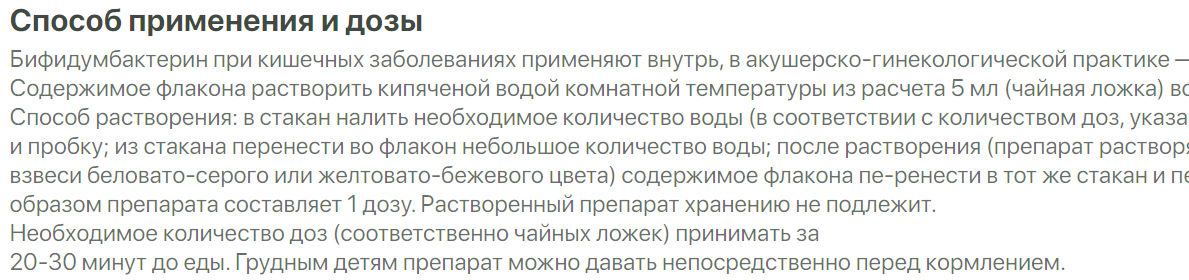 Гормон роста, дозировка, анализы. Ваша практика + совет - Бодибилдинг форум AnabolicShops