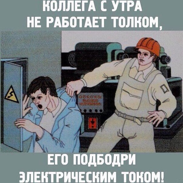 Курилка- разговоры на любые темы - Бодибилдинг форум AnabolicShops